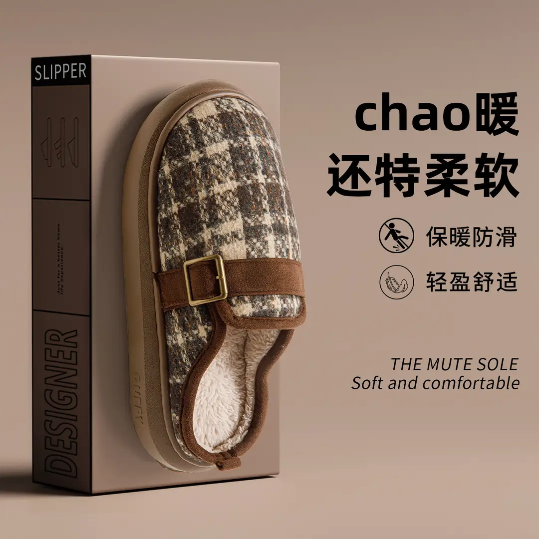 Striped Cotton Slippers for Women, Winter Home Slippers with Plush Lining, Thickened Cotton Slippers for Men, Non-Slip, Warm, and Suitable for Outdoor Wear - Image 4