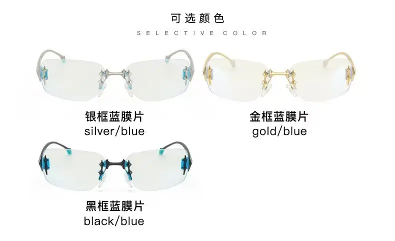 Women Rimless Sunglasses Gold Frame Cross Border Trendy — feature 7
