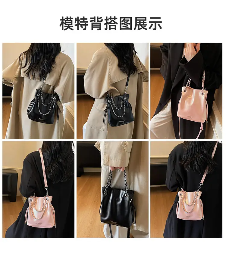 Black Leather Chain Shoulder Bag for Women 2025 — feature 11