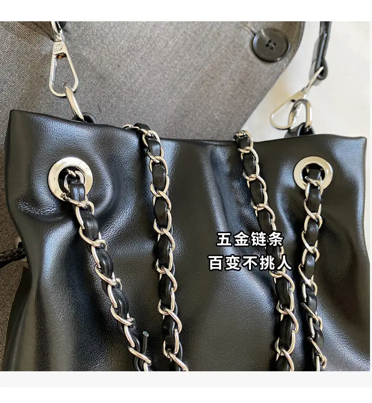 Black Leather Chain Shoulder Bag for Women 2025 — feature 6