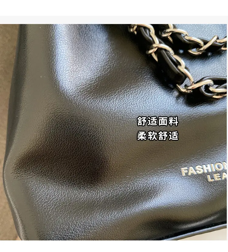 Black Leather Chain Shoulder Bag for Women 2025 — feature 8