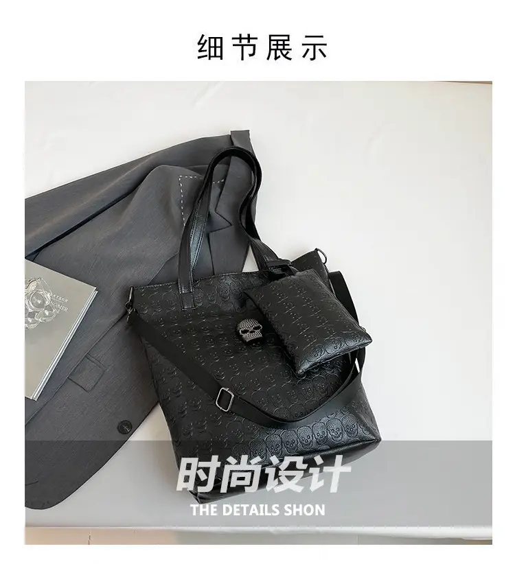 2026 Style Skull Tote Bag Large Capacity Leather — feature 2