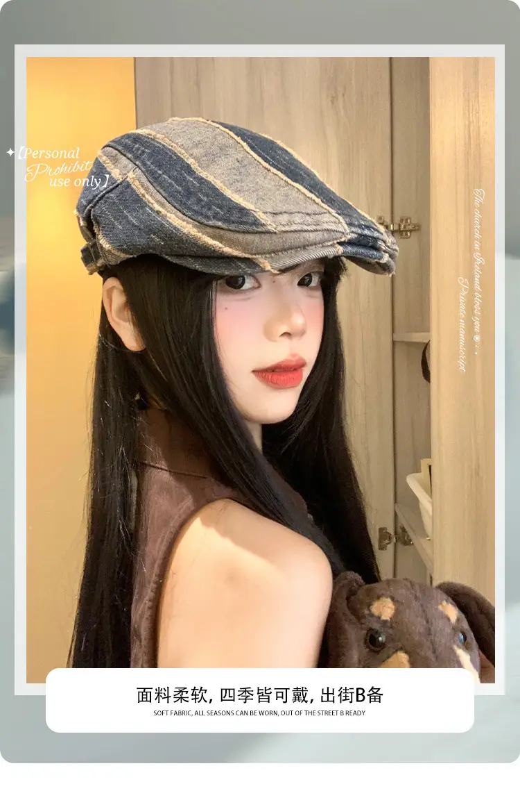 Japanese Striped Vintage Denim Cap for Women — feature 1