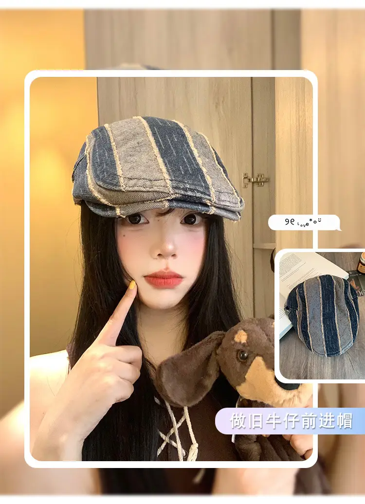 Japanese Striped Vintage Denim Cap for Women — feature 3