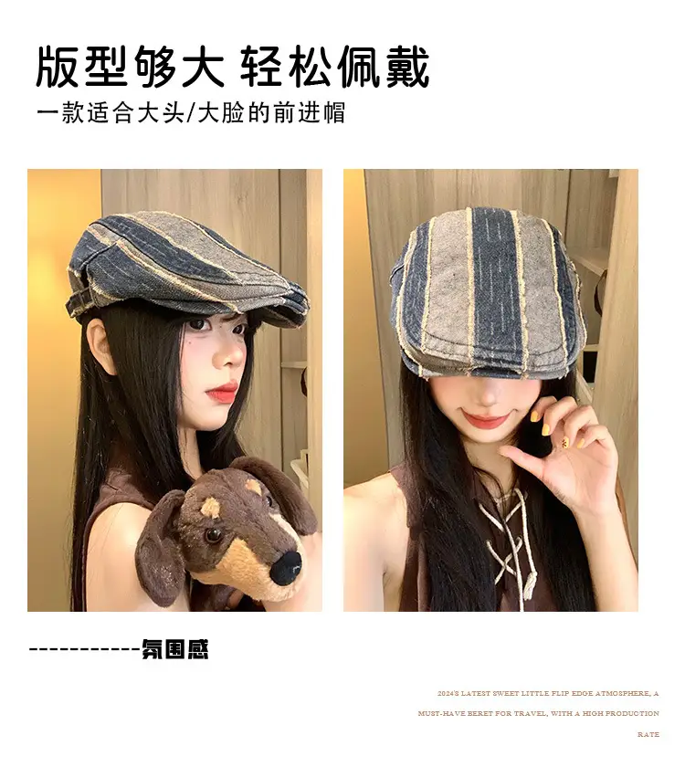 Japanese Striped Vintage Denim Cap for Women — feature 4