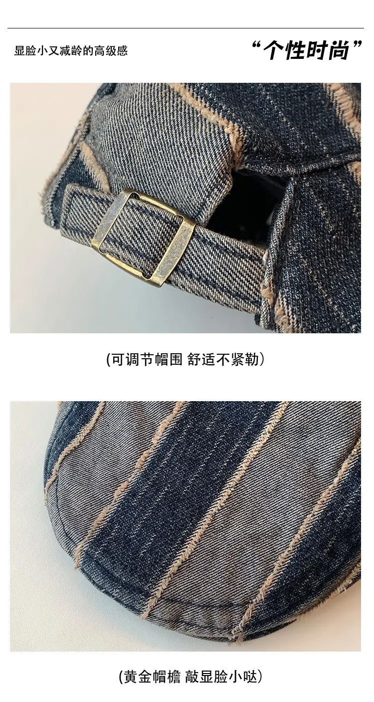 Japanese Striped Vintage Denim Cap for Women — feature 6