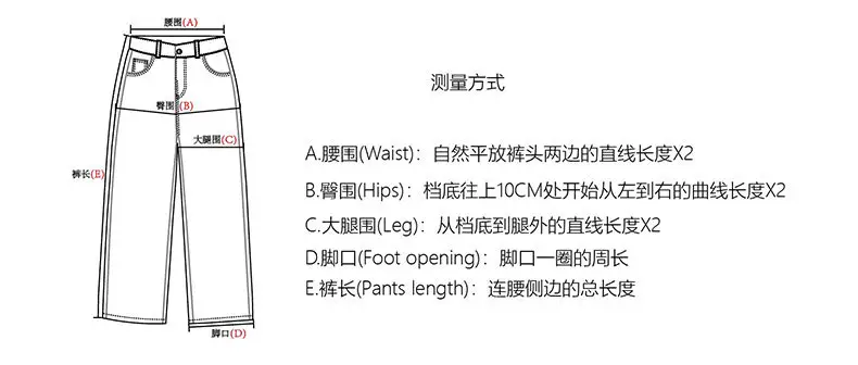 Men's Dark Blue Washed Whiskers Jeans Baggy Wide Leg Scimitar Pants — feature 7
