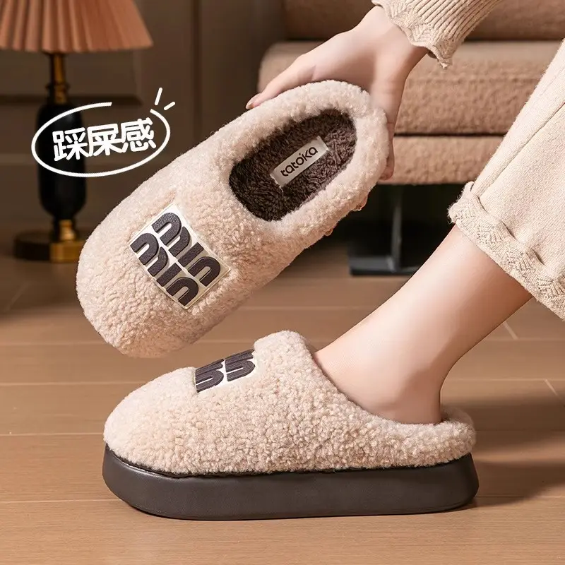 2025 Autumn and Winter New Style 4cm Thick-Soled Fur Slippers for Outer Wear, Warm Toe-Cap Lambswool Cotton Slippers - Image 7
