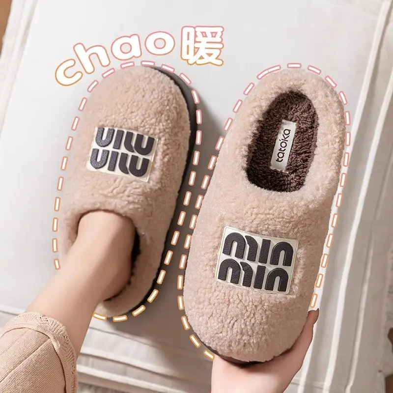 2025 Autumn and Winter New Style 4cm Thick-Soled Fur Slippers for Outer Wear, Warm Toe-Cap Lambswool Cotton Slippers - Image 8