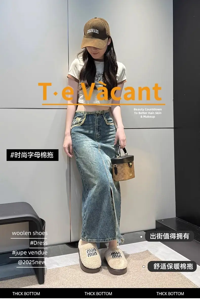 2025 Autumn and Winter New Style 4cm Thick-Soled Fur Slippers for Outer Wear, Warm Toe-Cap Lambswool Cotton Slippers — feature 1