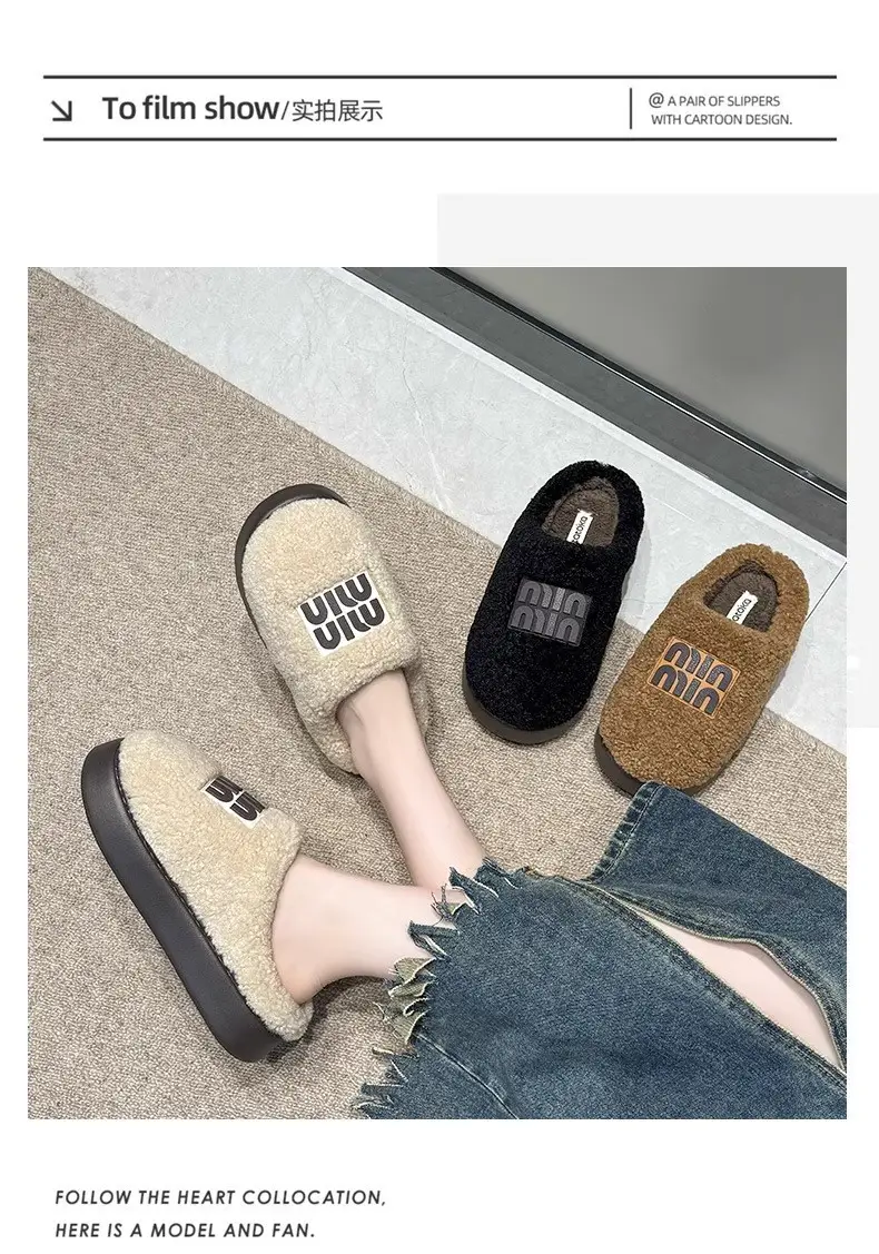 2025 Autumn and Winter New Style 4cm Thick-Soled Fur Slippers for Outer Wear, Warm Toe-Cap Lambswool Cotton Slippers — feature 10