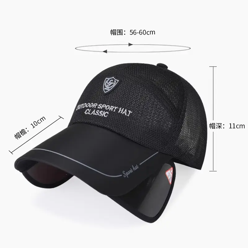 Men Black Mesh Baseball Cap Retractable Brim - Image 9