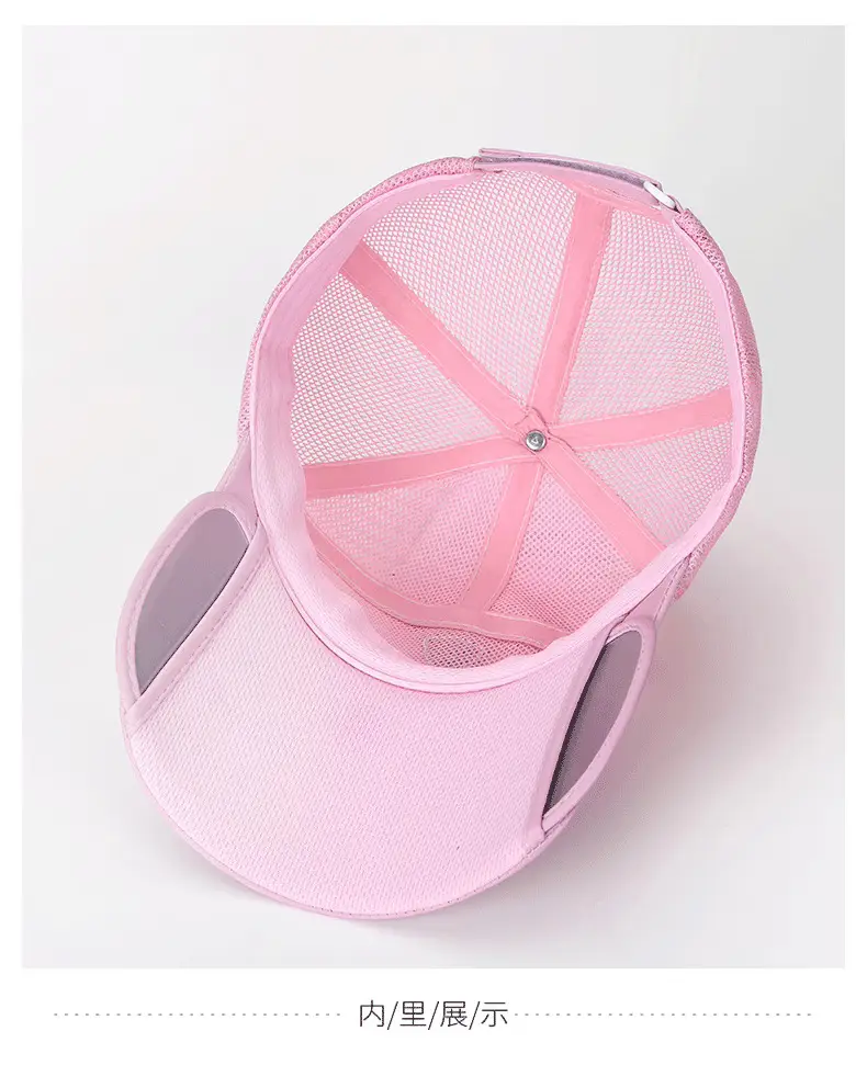 Men Black Mesh Baseball Cap Retractable Brim β feature 13