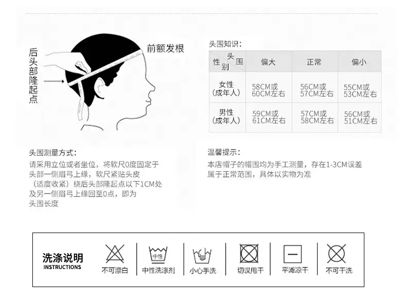 Men Black Mesh Baseball Cap Retractable Brim β feature 5