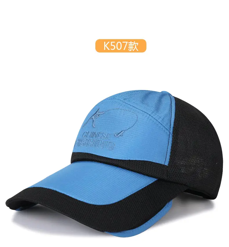 Men Black Mesh Baseball Cap Retractable Brim β feature 8