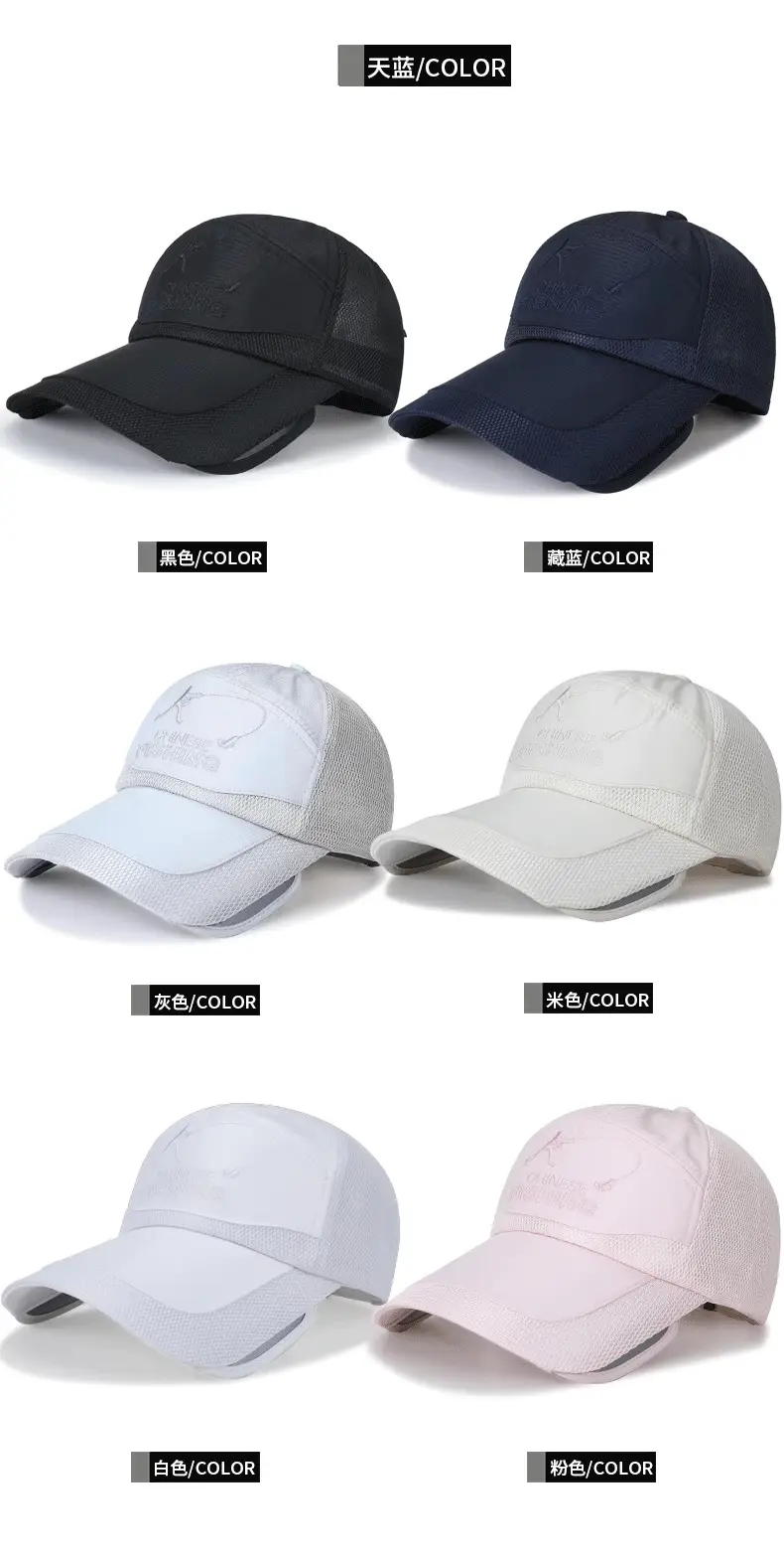 Men Black Mesh Baseball Cap Retractable Brim β feature 9
