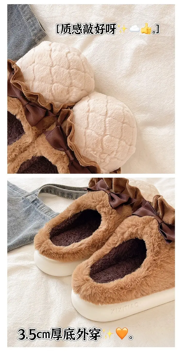 Sweet Cone Bow Plush Slippers for Women Winter Indoor Home Non-Slip Warm Thick-Soled Plush Half-Pack Heel Cotton Slippers — feature 3