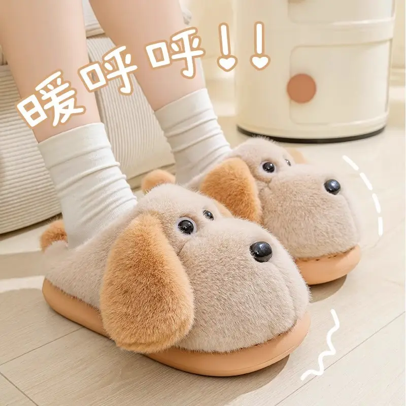 2025 New Big-Eared Dog Cotton Slippers for Women Autumn and Winter Indoor Home Non-Slip Couple Cute Stuffed Confinement Shoes - Image 9