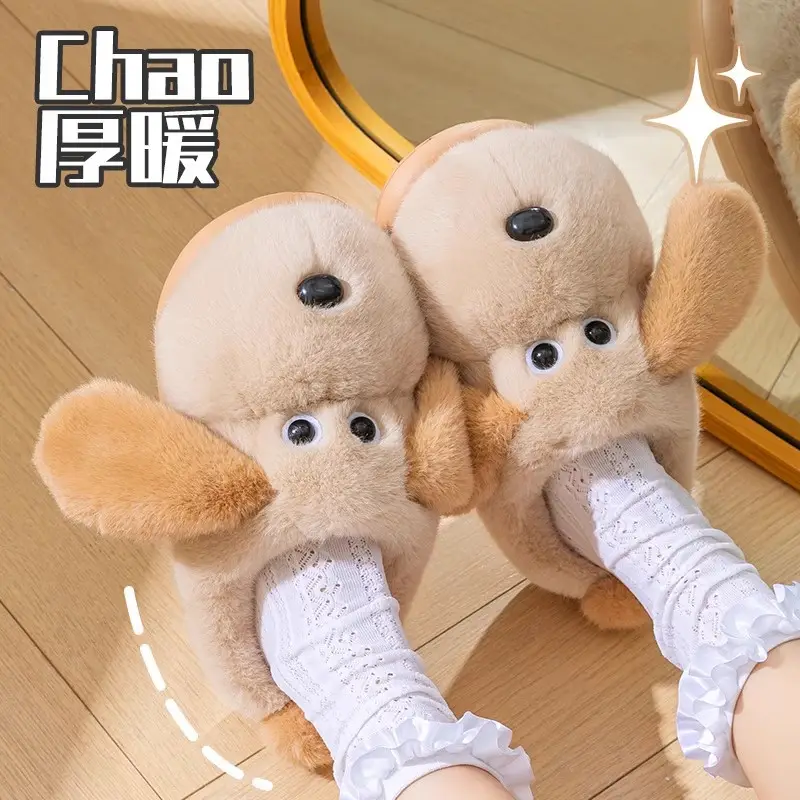 2025 New Big-Eared Dog Cotton Slippers for Women Autumn and Winter Indoor Home Non-Slip Couple Cute Stuffed Confinement Shoes - Image 10