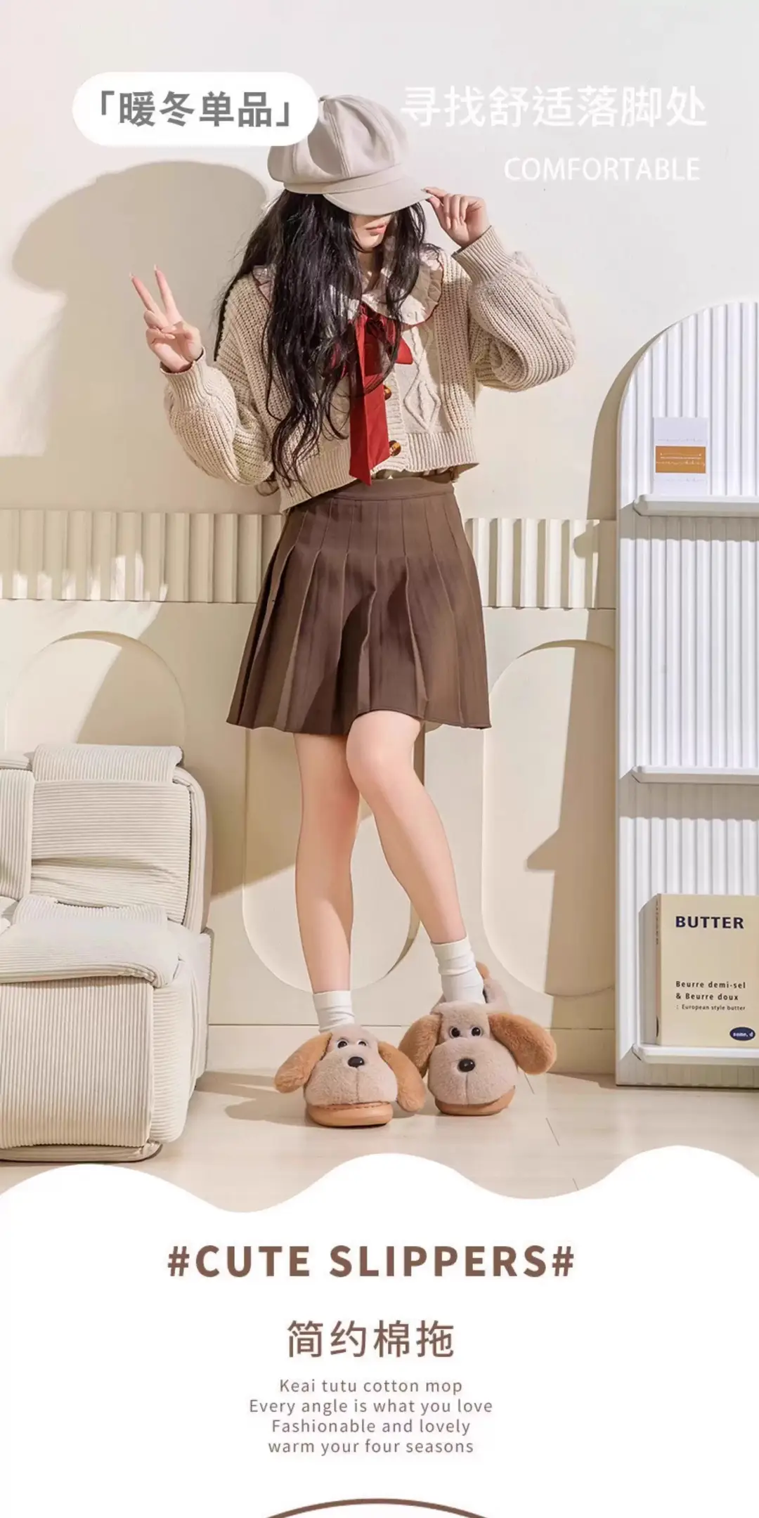 2025 New Big-Eared Dog Cotton Slippers for Women Autumn and Winter Indoor Home Non-Slip Couple Cute Stuffed Confinement Shoes — feature 1