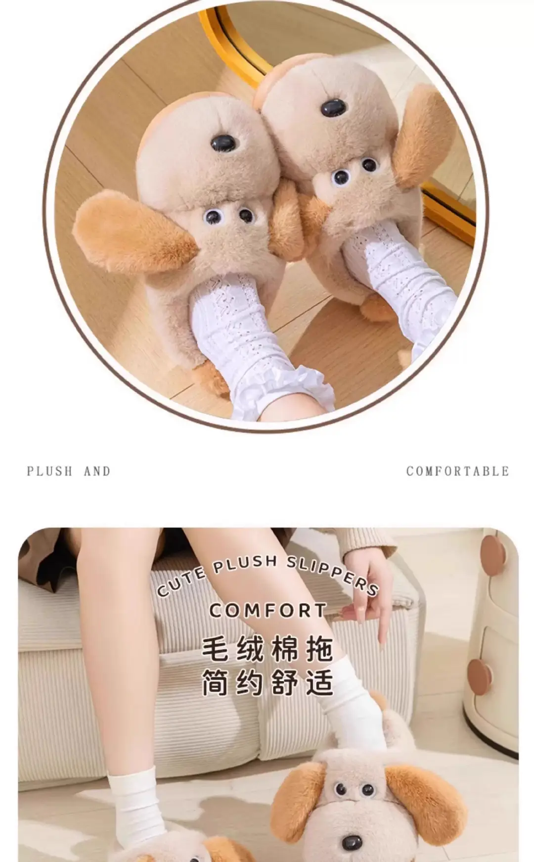 2025 New Big-Eared Dog Cotton Slippers for Women Autumn and Winter Indoor Home Non-Slip Couple Cute Stuffed Confinement Shoes — feature 2