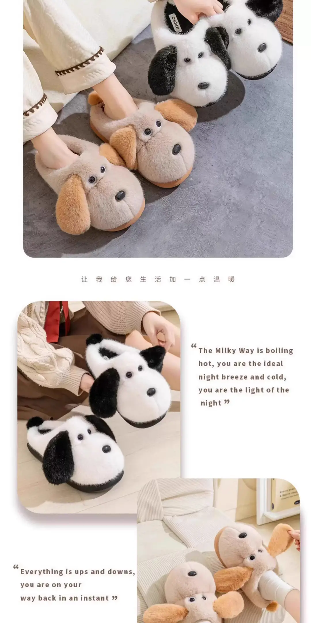 2025 New Big-Eared Dog Cotton Slippers for Women Autumn and Winter Indoor Home Non-Slip Couple Cute Stuffed Confinement Shoes — feature 9