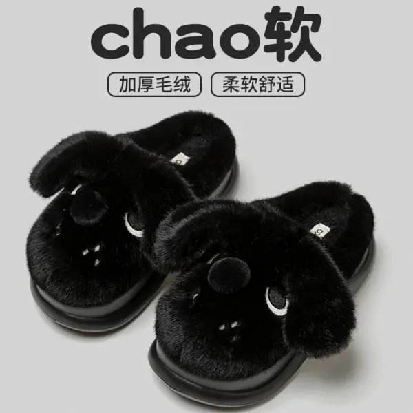 2025 New Big-Eared Dog Cotton Slippers for Women Autumn and Winter Indoor Home Non-Slip Couple Cute Stuffed Confinement Shoes - Image 5