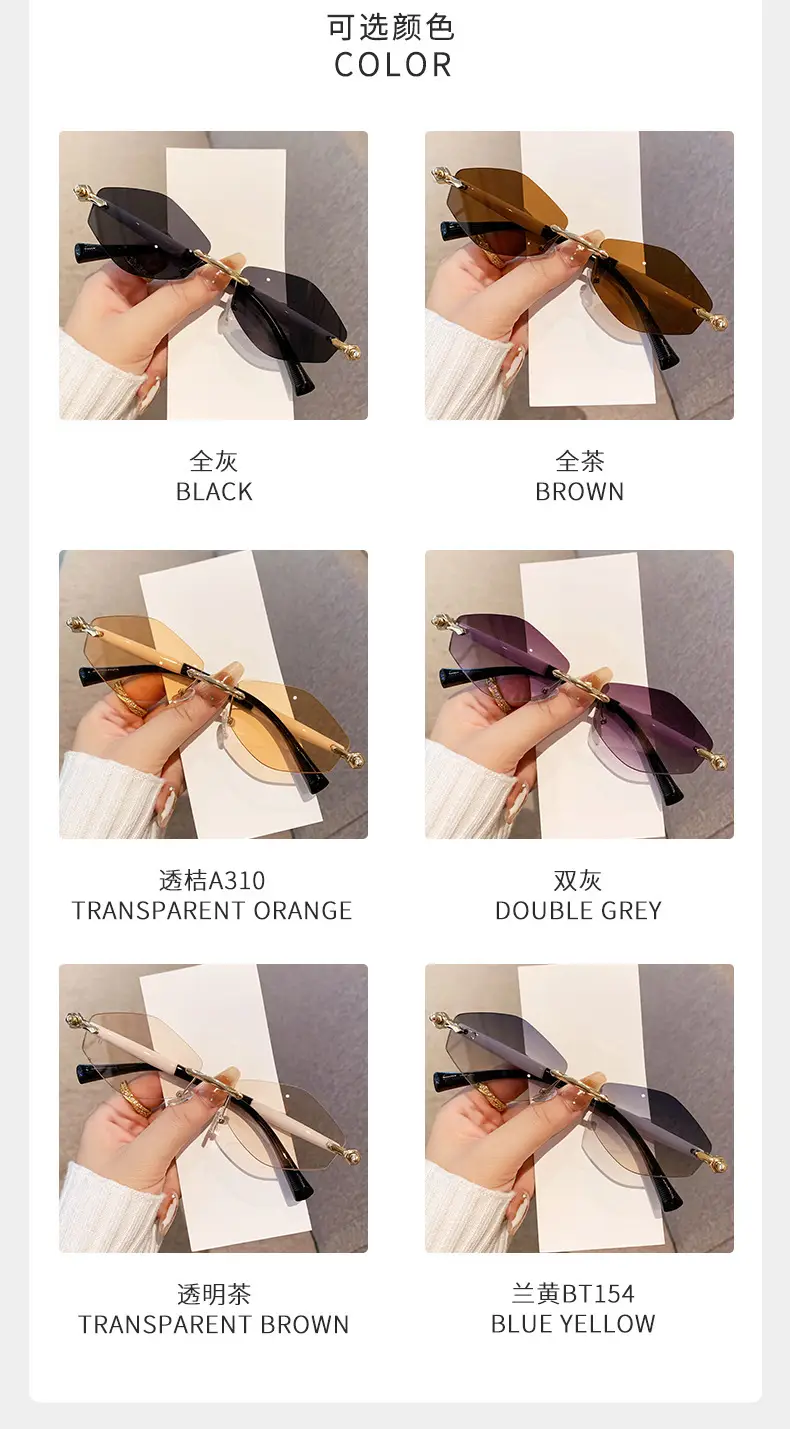 European Rhombus Frameless Sunglasses with Literary Design — feature 10