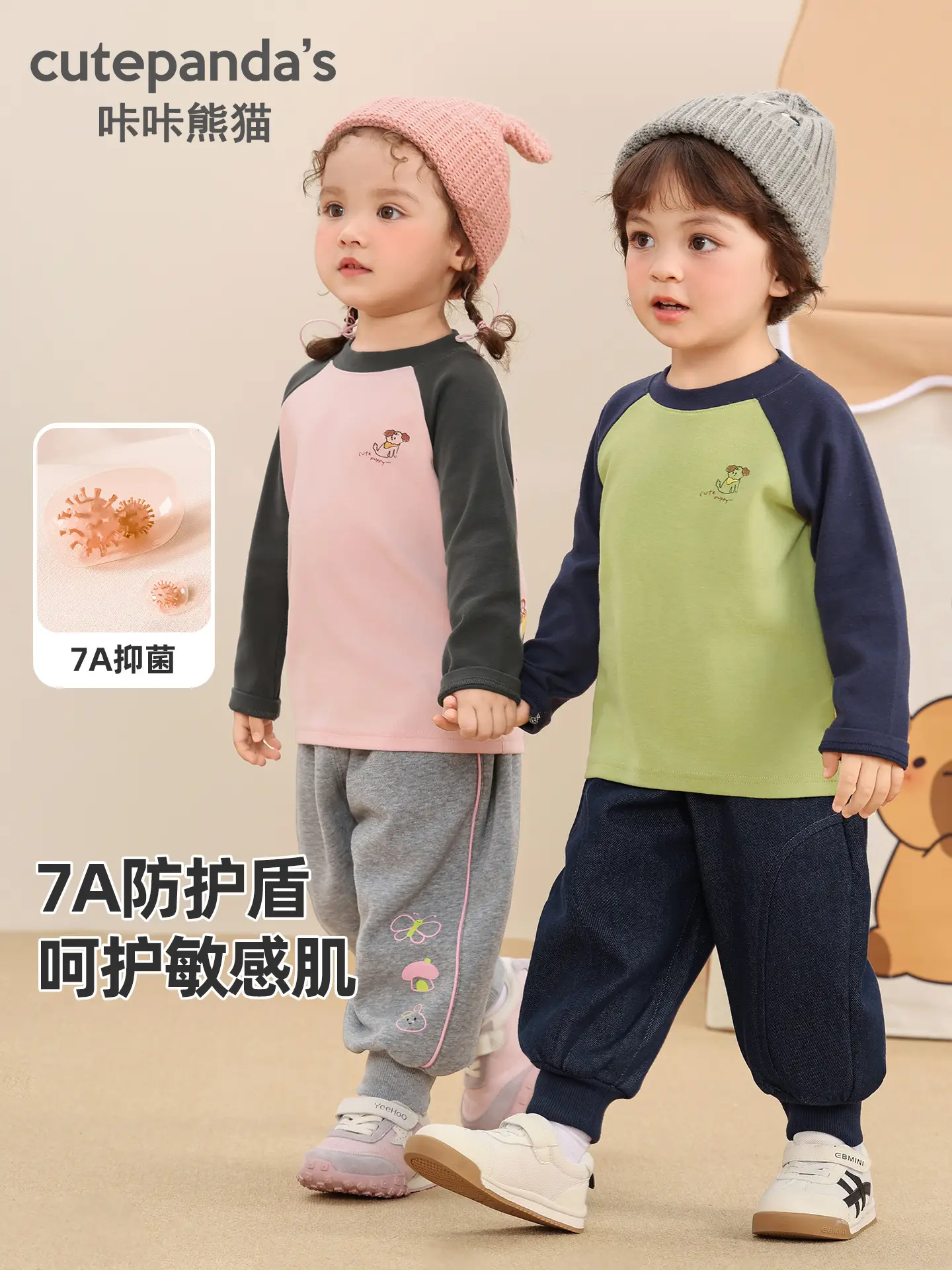Girls Base Layer Shirt Green Long Sleeve Winter Baby Top - Image 5