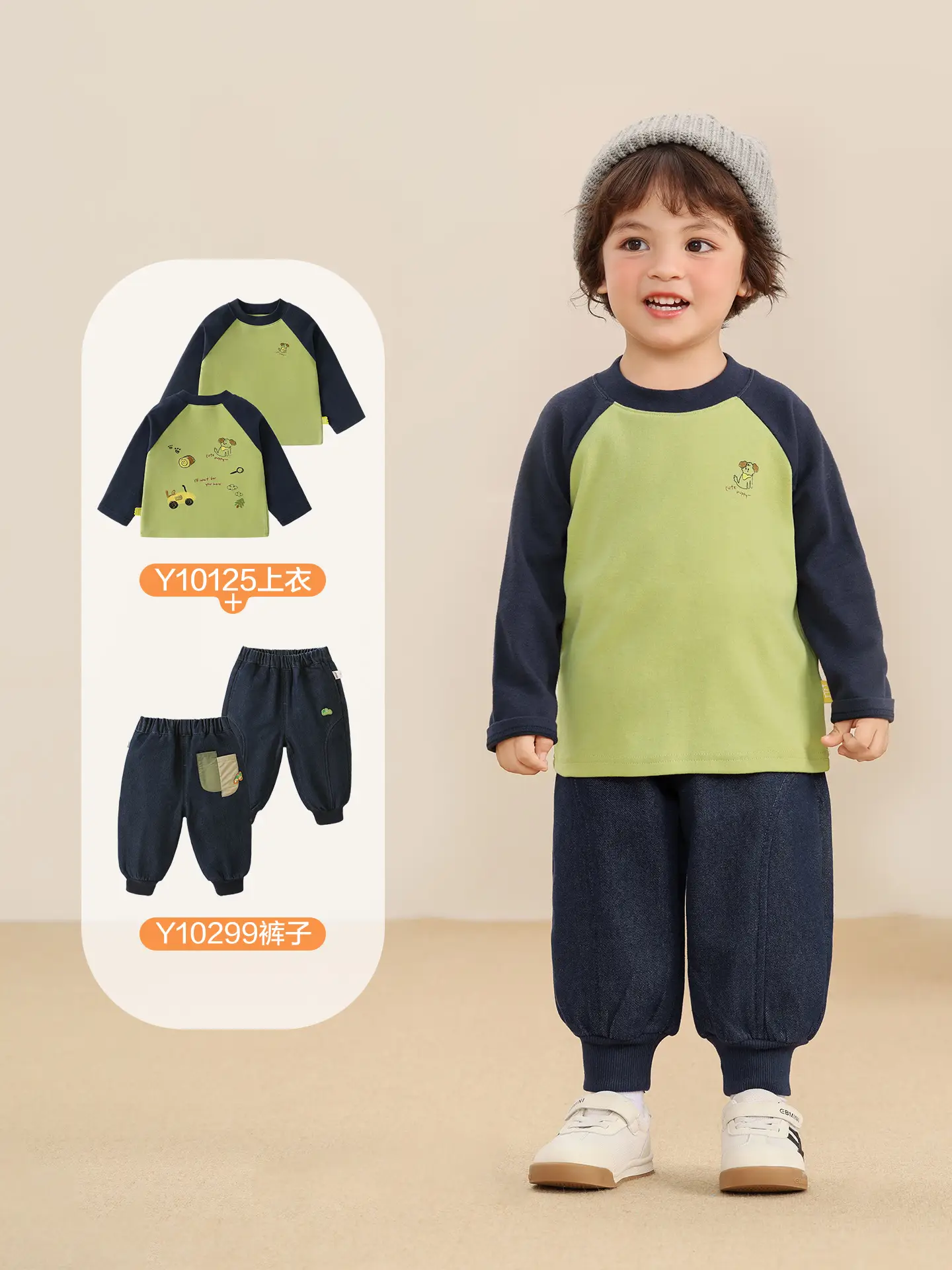 Girls Base Layer Shirt Green Long Sleeve Winter Baby Top - Image 6