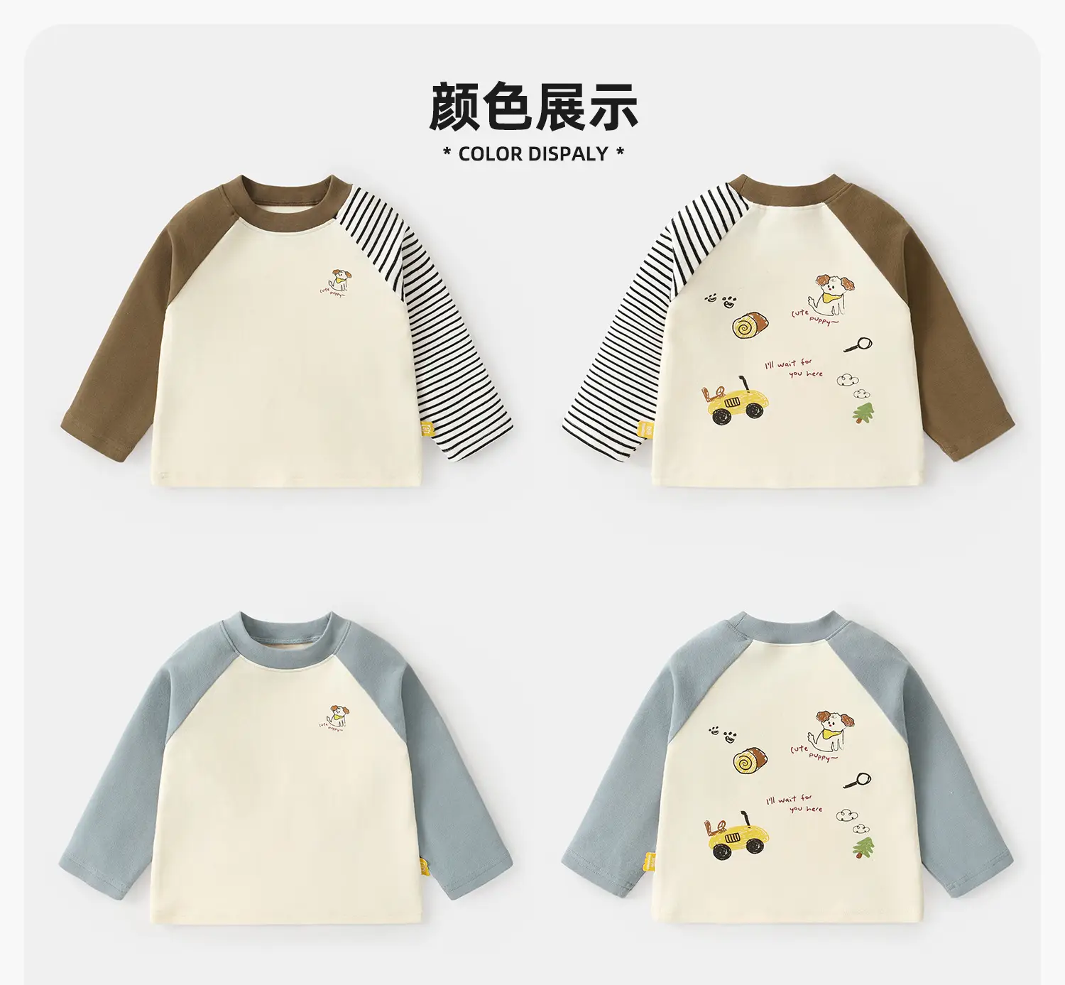 Girls Base Layer Shirt Green Long Sleeve Winter Baby Top — feature 4