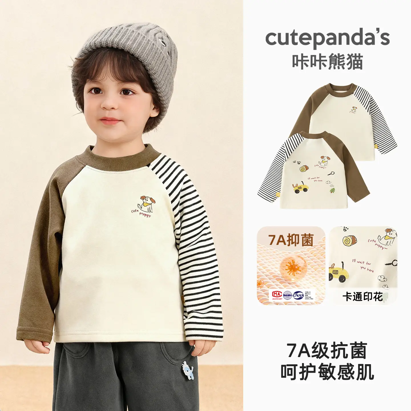 Girls Base Layer Shirt Green Long Sleeve Winter Baby Top - Image 3