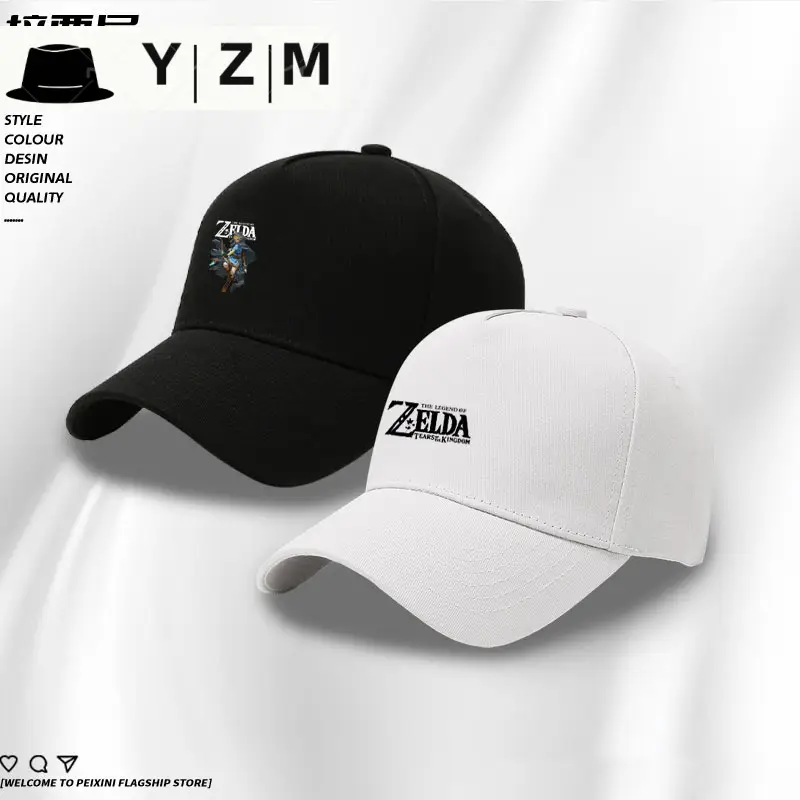 Red Floral Embroidered Baseball Cap for Men - Image 36
