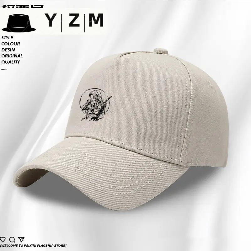 Red Floral Embroidered Baseball Cap for Men - Image 37