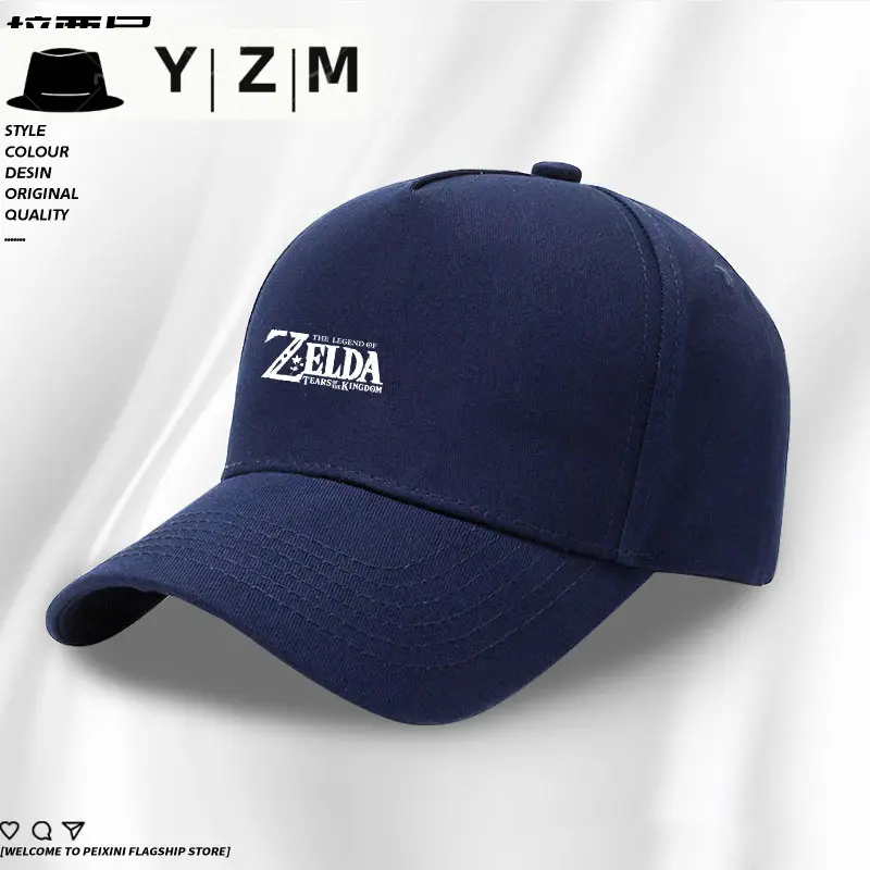Red Floral Embroidered Baseball Cap for Men - Image 38
