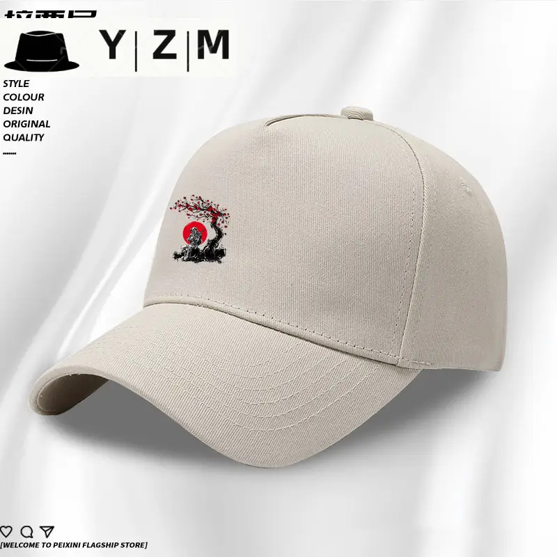 Red Floral Embroidered Baseball Cap for Men - Image 12
