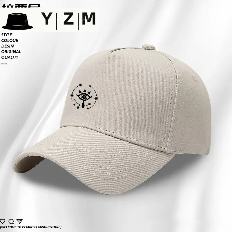 Red Floral Embroidered Baseball Cap for Men - Image 13