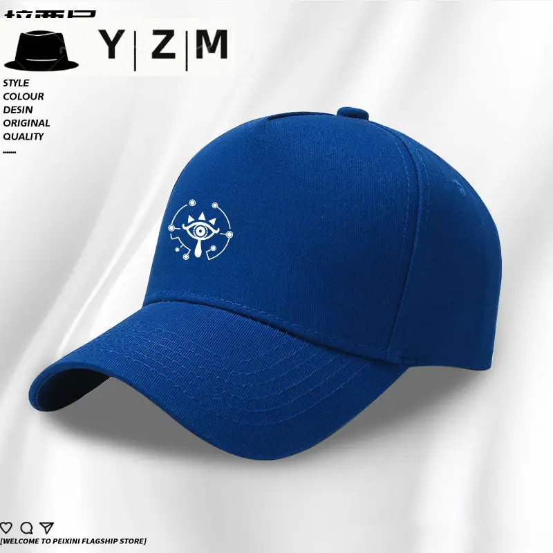 Red Floral Embroidered Baseball Cap for Men - Image 14