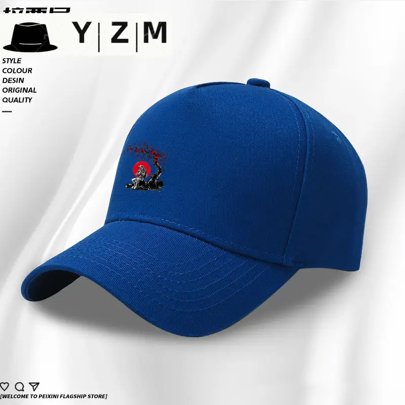 Red Floral Embroidered Baseball Cap for Men - Image 17