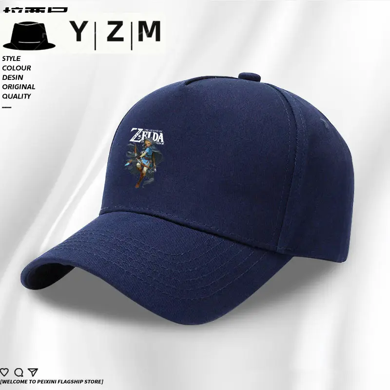 Red Floral Embroidered Baseball Cap for Men - Image 19