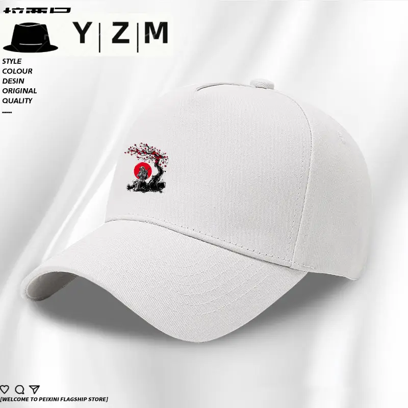 Red Floral Embroidered Baseball Cap for Men - Image 20