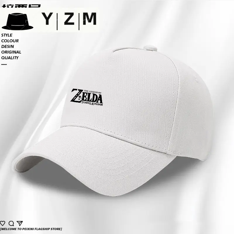 Red Floral Embroidered Baseball Cap for Men - Image 23