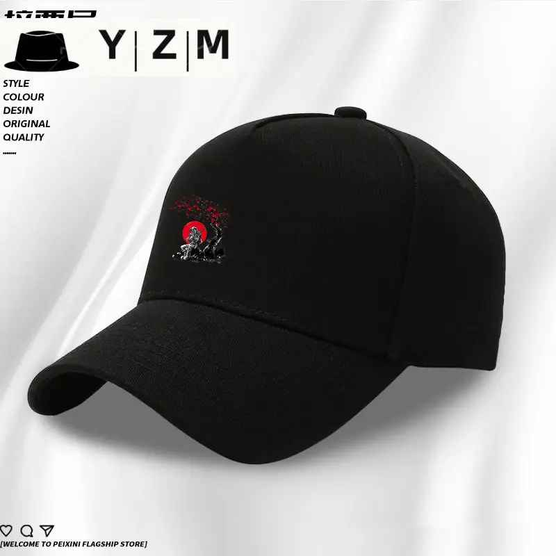 Red Floral Embroidered Baseball Cap for Men - Image 28