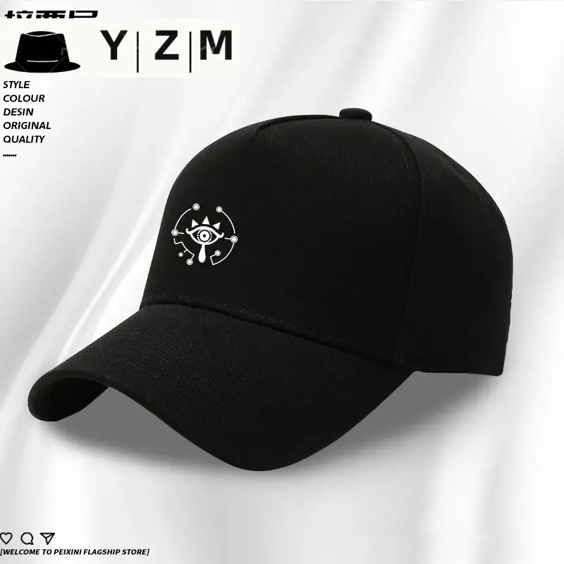 Red Floral Embroidered Baseball Cap for Men - Image 29