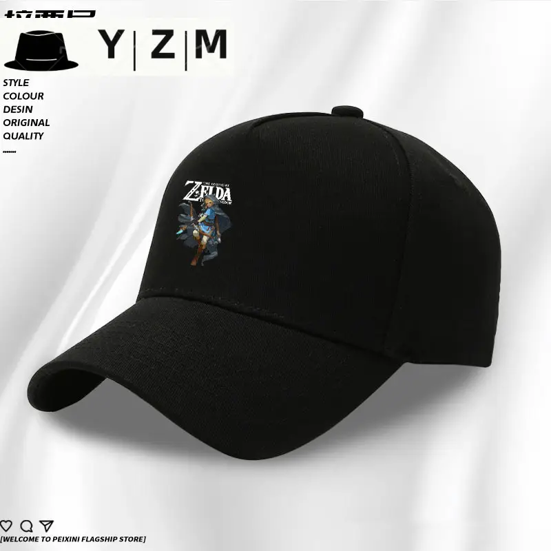 Red Floral Embroidered Baseball Cap for Men - Image 32