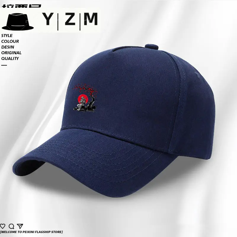 Red Floral Embroidered Baseball Cap for Men - Image 33
