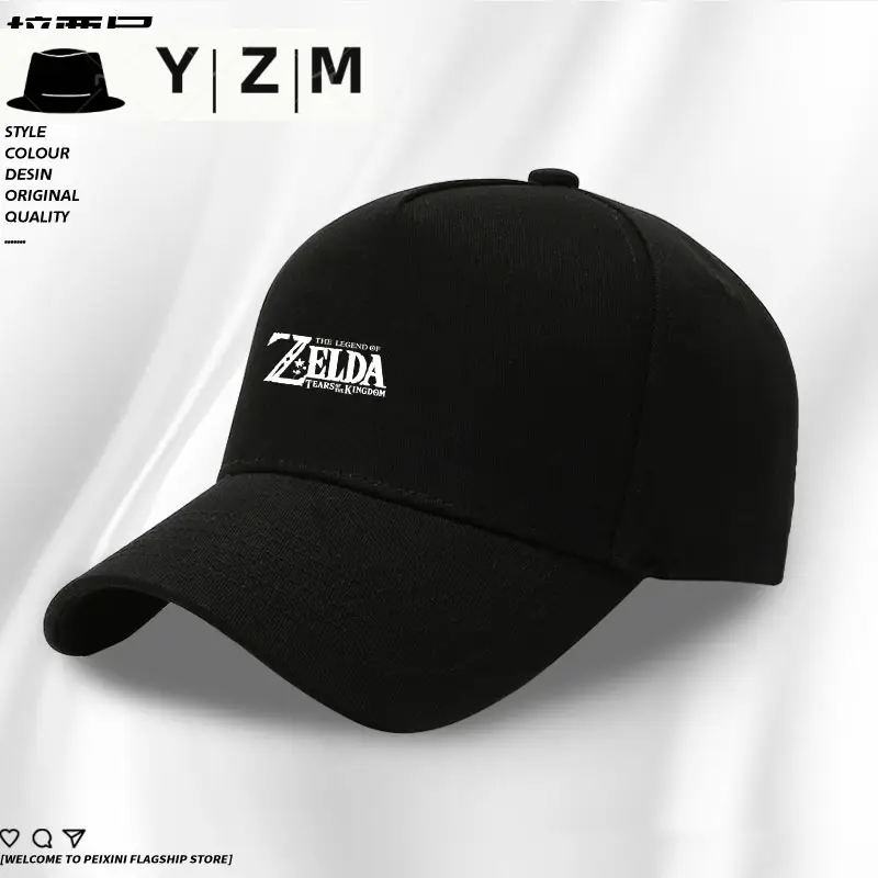 Red Floral Embroidered Baseball Cap for Men - Image 35