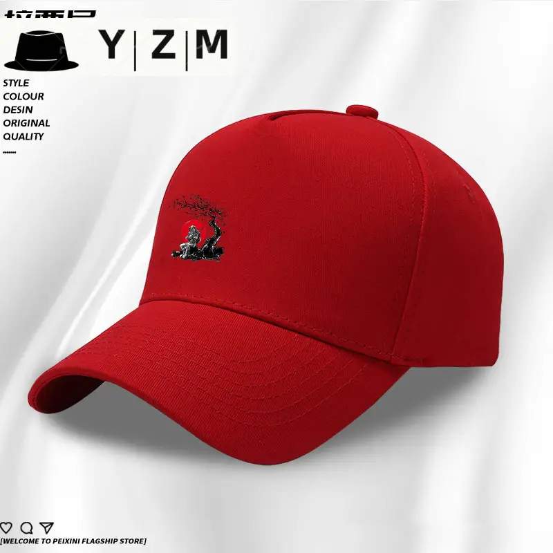 Red Floral Embroidered Baseball Cap for Men - Image 5