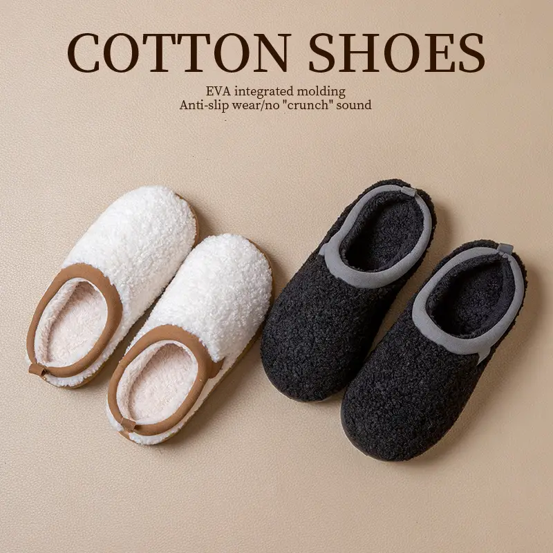 New Autumn and Winter Warm Home Women's Shoes Plush Couple Cotton Slippers Solid Color Indoor Slippers Comfortable and Simple