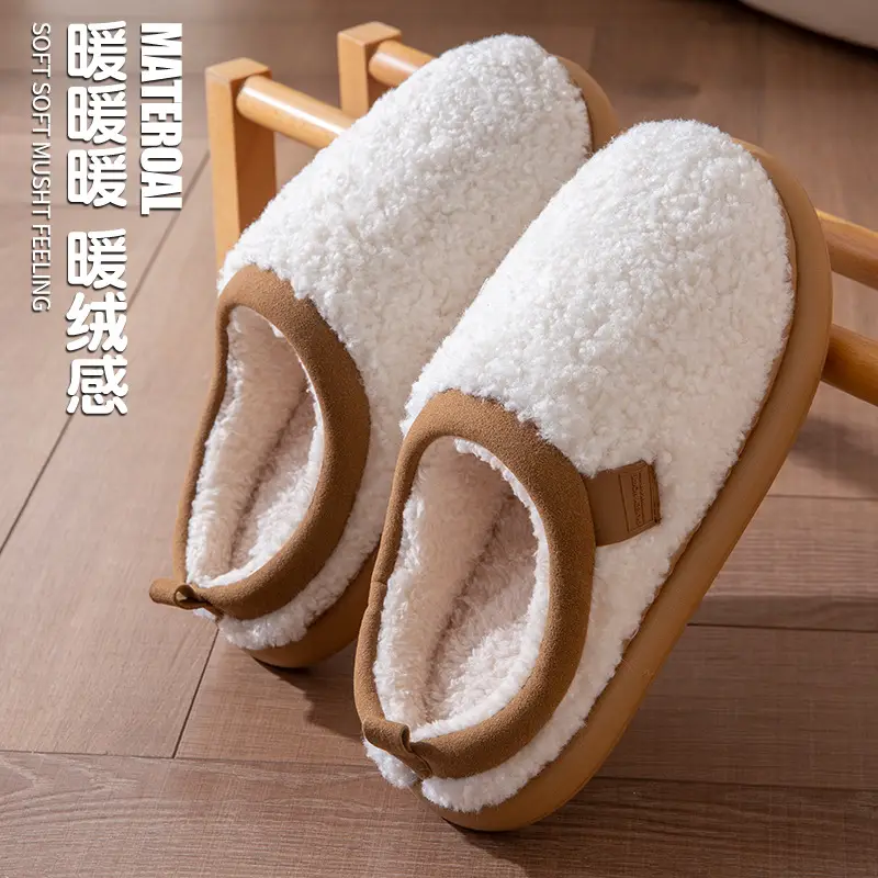 New Autumn and Winter Warm Home Women's Shoes Plush Couple Cotton Slippers Solid Color Indoor Slippers Comfortable and Simple